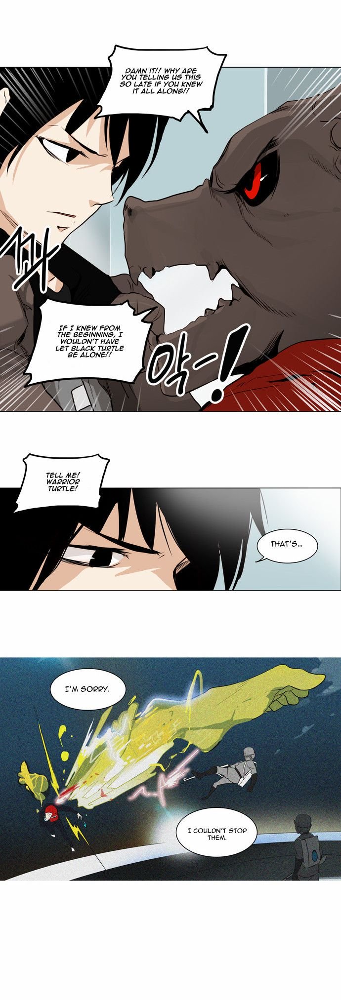 Tower of God, Chapter 166 image 22